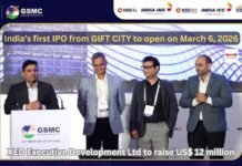 India’s First IPO from GIFT City to Open on March 6, 2026 India’s first IPO from GIFT CITY to open on March 6, 2026