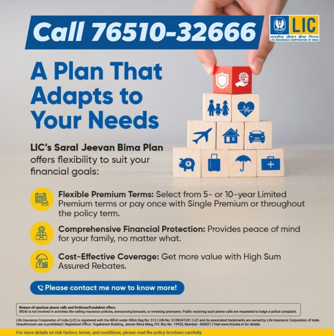 LIC Saral Jeevan Bima Explained: Features, Premiums, Eligibility & Benefits LIC Saral Jeevan Bima Plan