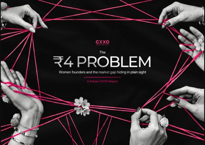 Kalaari CXXO Report 2026 Exposes ₹4 Funding Gap for Women Founders Kalaari CXXO Report 2026 Exposes ₹4 Funding Gap for Women Founders