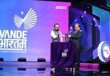 Gautam Adani Launches Vande Bharatam, a Nationwide Movement to Discover India’s Grassroots Innovators and Entrepreneurs Mr. Gautam Adani Unveiling the Vande Bharatam Initiative