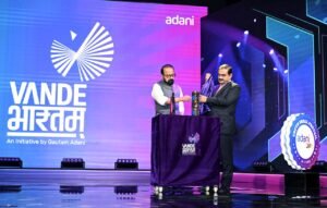 Mr. Gautam Adani Unveiling the Vande Bharatam Initiative