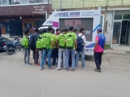 Vande Bharatam College Outreach