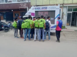 Vande Bharatam College Outreach