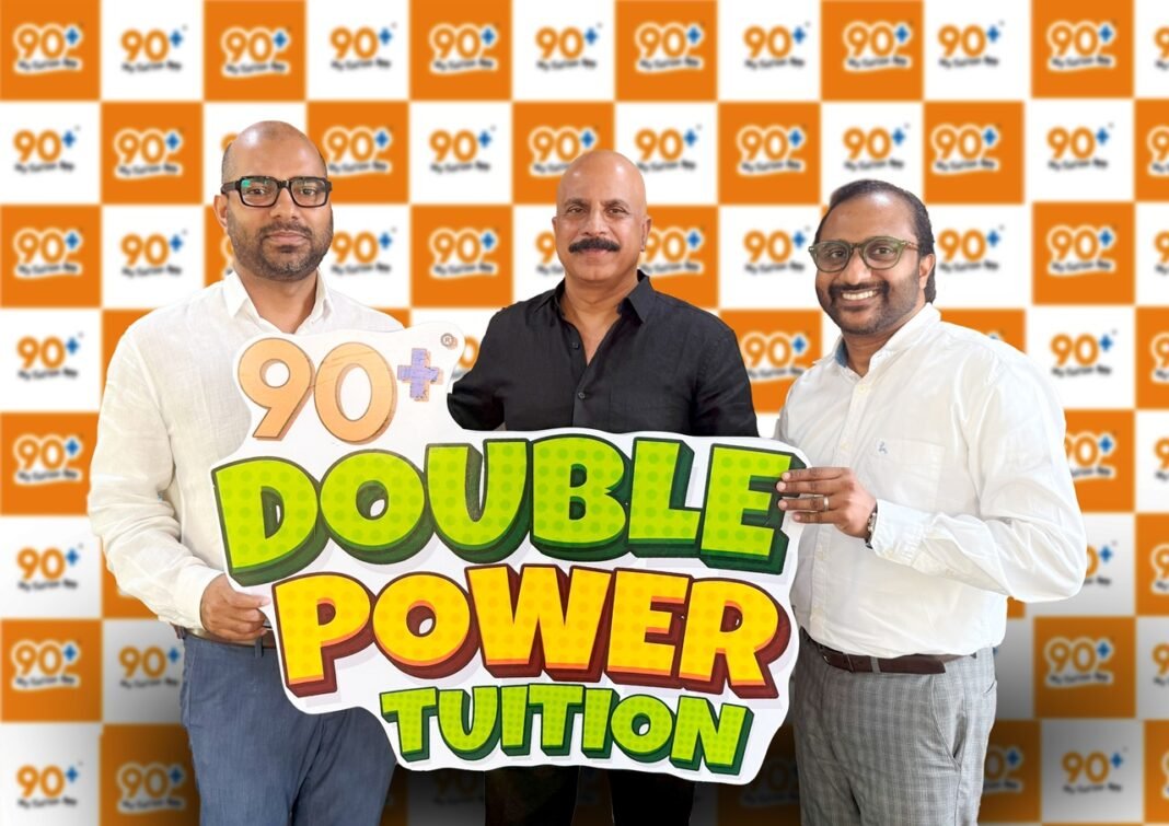 90+ My Tuition App Secures Strategic Investment from Porinju Veliyath’s Equity Intelligence 90+ My Tuition App Secures Strategic Investment from Porinju Veliyath’s Equity Intelligence