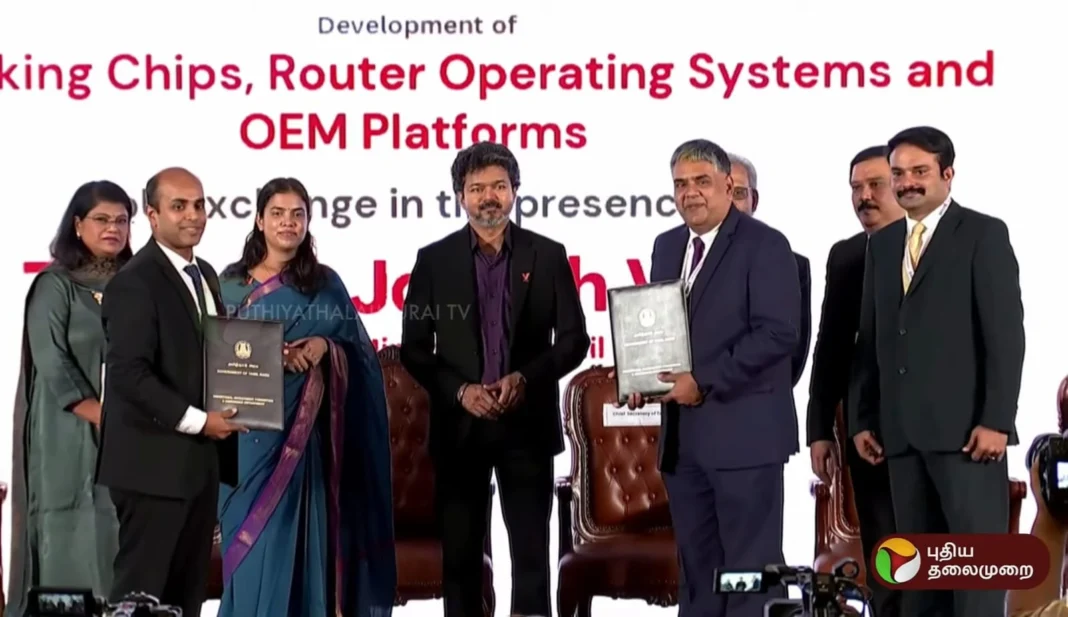 Aheesa Digital Innovations signs MoU with Government of Tamil Nadu Aheesa Digital Innovations signs MoU with Government of Tamil Nadu