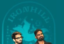 Anirudh Ravichander Invests in Ironhill Through Albuquerque Records Anirudh Ravichander Investor Ironhill and Sree Harsha Vadlamudi Co-Founder & Board Director Ironhill India
