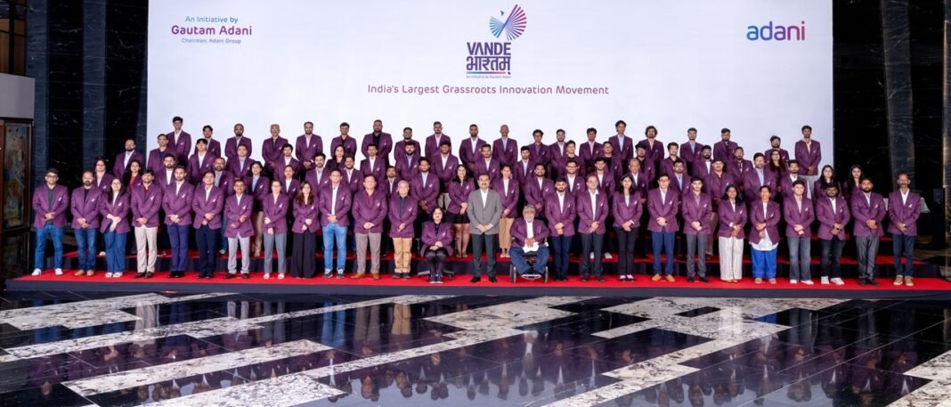 Finalists of Vande Bharatam Initiative by Mr. Gautam Adani