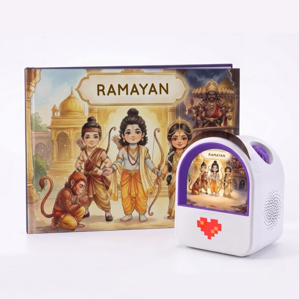 Wippi - Ramayan