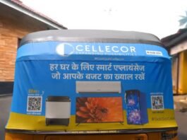 Gali Gali Cellecor Visual