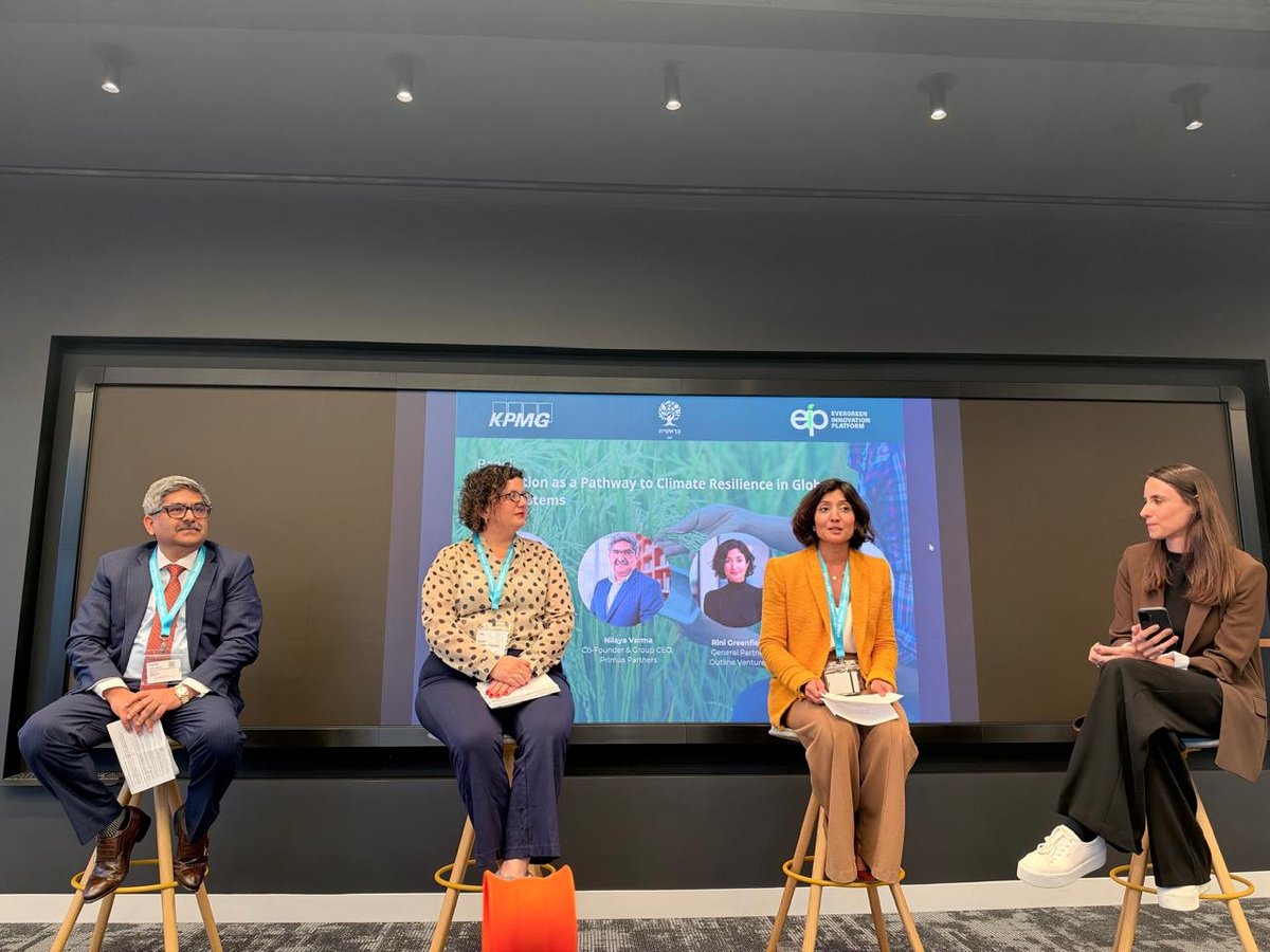 Primus Partners’ Nilaya Varma to Spotlight India’s Role in Building Climate-Resilient Food Systems at New York Climate Week 2026 Primus Partners’ Nilaya Varma to Spotlight India’s Role in Building Climate-Resilient Food Systems at New York Climate Week 2026