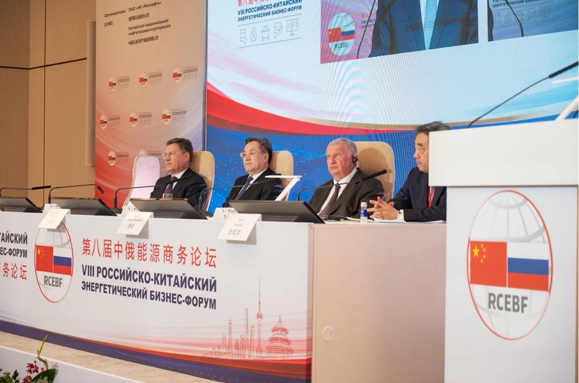 Asia's Energy Rise Reshapes Global Markets as Russia and China Deepen Cooperation Asia's Energy Rise Reshapes Global Markets as Russia and China Deepen Cooperation